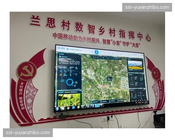 会员积分实时扣减逻辑覆盖了体育馆内所有互动大屏场景