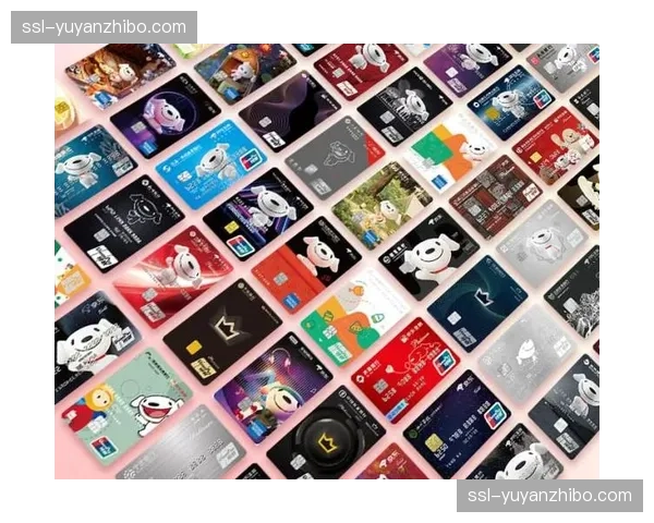 赛事联名信用卡在线秒开，金融赞助权益实现消费闭环